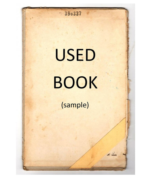 The records of the town of Cambridge (formerly Newtowne) Massachusetts, 1630-1703 : the records of the town meetings, and of the selectmen, comprising all of the first volume of records, and being volume II, of the printed records of the town.